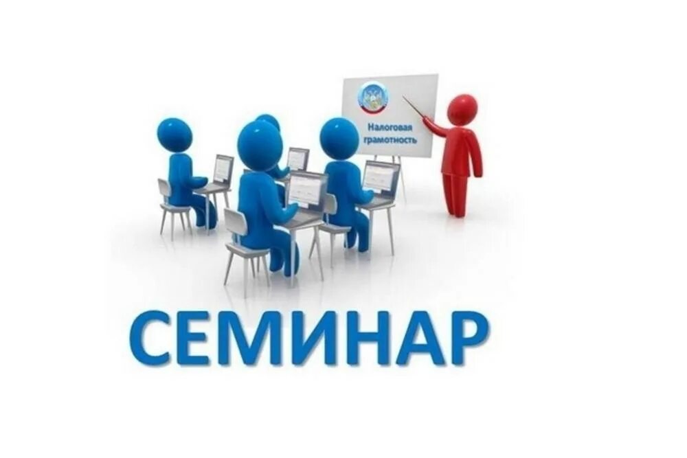 Проведен курс обучения для медицинских работников.